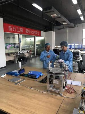 航升衛(wèi)星技術(shù)開發(fā) 引領(lǐng)未來(lái)航天應(yīng)用的新篇章