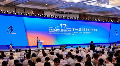 《中國生物經濟發展報告2025》發布 躋身全球第二大生物藥市場，技術創新驅動未來